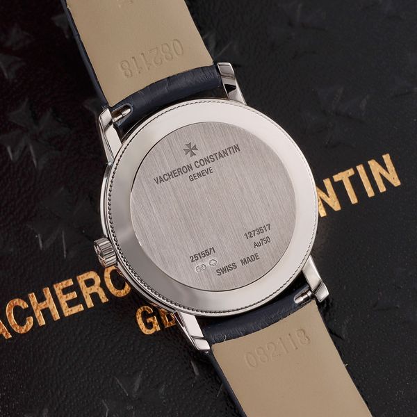 Vacheron Constantin Traditionelle 25155/000G-9584